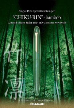 Sailor CHIKU-RIN Bamboo - Limited Edition